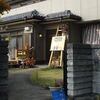 隠れ家レストラン