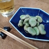 青い豆の季節