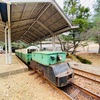 三重県  湯ノ口温泉のトロッコ電車がめっちゃ楽しかった！