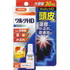 ワルツHD30ml (新新薬品工業)