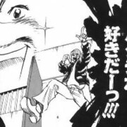 モンスターハンター モンスターハンター