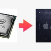 ARMベース｢Mac｣のベンチマークスコア現る！②〜すべてがうまくいったら，Macのシェアは大幅拡大かも…〜
