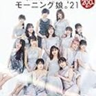 Tvガイドdan Vol 39 目次 雑誌バックナンバー