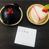 Patisserie Lien（パティスリーリアン）