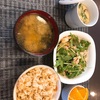 一日一食(７月８日)