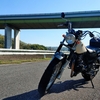【スナップショット95】バイク日和