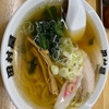 佐野ラーメン　森田屋と田村屋