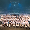 AKB48（TEAM 8）春の総決算祭り 9年間のｷｾｷ（昼の部）