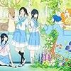 【ネタバレ・感想】観方によってガラリと変わる90分間『リズと青い鳥』