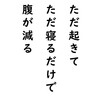 【ゲーム】アヴァベルオンライン　〜絆の塔〜　でASOBI COINがもらえると聞いて