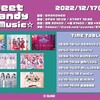 22.12.17 Sweet Candy Music@西九条ブランニュー