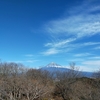 富士 岩本山公園