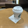 梅雨に入ってスタバで一息🥤〜私のひょっとことしての一面
