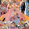 April 9.ーONE PIECE 77巻「スマイル」。