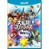 WiiU「大乱闘スマッシュブラザース for WiiU」予約完了と「New ニンテンドー3DS」の売れ行き