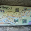 箱根プチ旅行