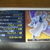 KH BbS プレイ日記：04