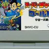 スーパーチャイニーズワールド２　ファイナルファイトにＲＰＧを足したらこうなる