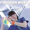 「PORARION WORLD」