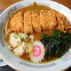 関英ドライブイン　カツのせカレーうどん半ライスセット