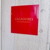 CACAOVIBES（カカオバイブス）