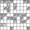 【ダウンロード】SFEN文字列の初期局面を、画像ログにする .bat