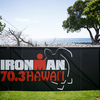 アイアンマン70.3 ハワイ2019 自分の限界を超える旅路