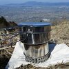 お試し100均春一番クッカー(仮) in 発心山