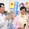 「汎中央線」で市民連合系主催のフェミ街宣で吉田はるみ「代表選で全国を回ったが、石破首相の地方創生２０００億円だが、移住婚の発想ではだめだ」落合貴之さんの地元で