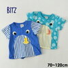 【メール便可】ビッツ B307069-12M 2柄なりきり半袖Tシャツ　キッズ ベビー トップス　半袖　アニマル　海　プリント 子供服 Bitz 4021029 3,132円送料別