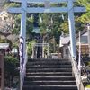 無事故無災害祈願！