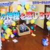 嵐にしやがれ6/4