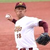 【パワプロ2023】岩井俊介(名城大学)