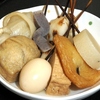 【オススメ5店】緑区・南区・天白区・瑞穂区(愛知)にある家庭料理が人気のお店