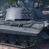 Tiger II 購入