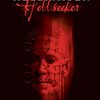 「ヘルレイザー リターン・オブ・ナイトメア」（Hellraiser: Hellseeker）はほぼサスペンス映画