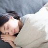 昼寝がもたらす大きな効果