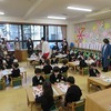 【年少】学年別給食参観！