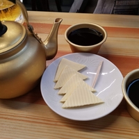 承前 野趣その実際　in reality