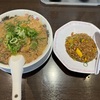 ラーメン食べて山登って