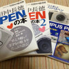 OLYMPUS PEN