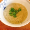 乳製品なし！簡単！夏野菜ポタージュ「ホットクックで作るカプチーノ仕立てのなすのポタージュ」