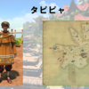 【FF14】黄金人物図鑑 「タピピャ」トライヨラ