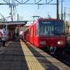 ふるいから笠松まで - 2022年2月11日