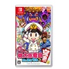 【ひかりTVショッピング】［Switch］ 桃太郎電鉄 ～昭和 平成 令和も定番！～