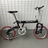 「自転車工房ベルクレッタ」さんで、タイヤとチェーン交換。