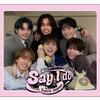  Travis Japan「Say I do」歌詞意味と動画反応：恋愛の奇跡を歌う