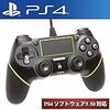 【E-game】 PS4 コントローラー DUALSHOC4 (PS4/PS3 USB接続 振動機能 対応) クロス & 日本語説明書 & 1年保証付き「ブラック&グリーン」