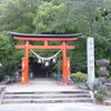 山中八幡宮