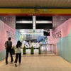 OIMACHI TRACKS(大井町トラックス)  品川区広町